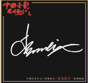 4logoھO(sh)Ӌ:PSO(sh)ӋԼĺLOGO