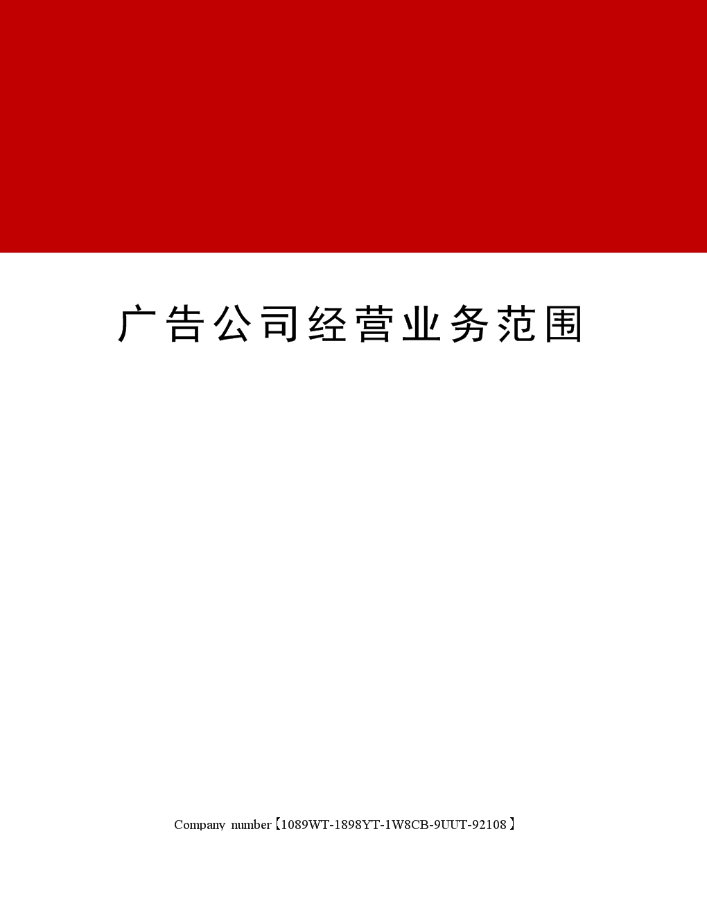 2V湫˾I(y)շ:V湫˾I(y)շ