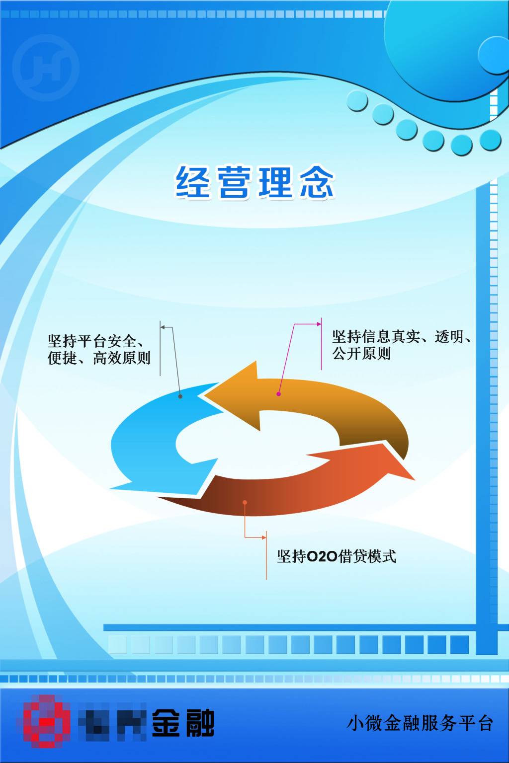 4V湫˾(jng)I:V湫˾VZ