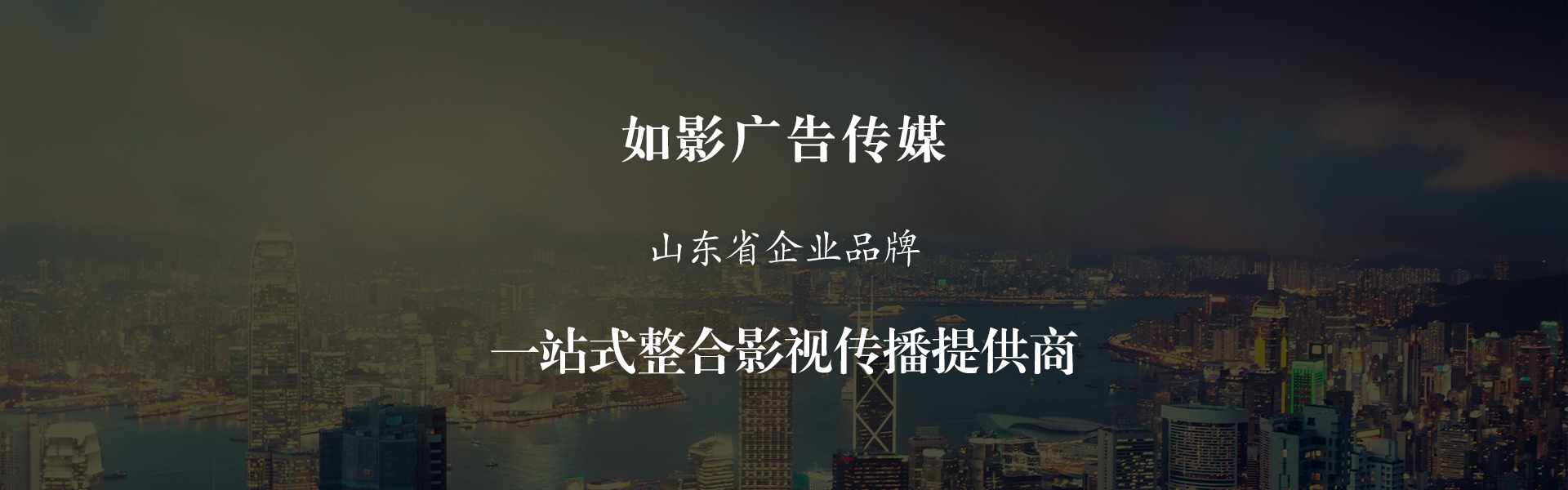4ϏV湫˾ǰʮ:1.Щ^õďV湫˾