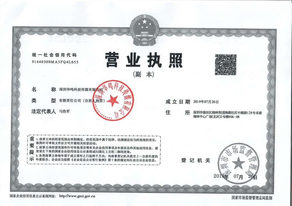 3ڏV湫˾:Ո(qng)(wn)ʮ(chung)V湫˾Ď׼