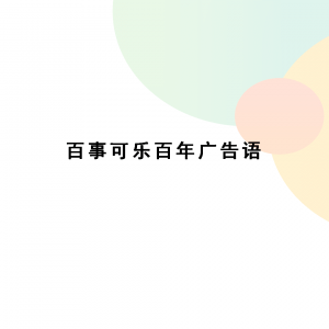 ¿ɘVZ(y)l܎һ(g)¿ɘĿ̖(ho)