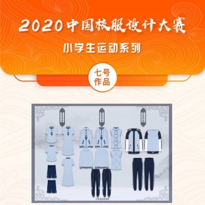 УO(sh)Ӌ(j)УO(sh)Ӌ(j)Ŀĺxʲô