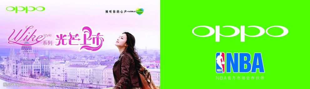 4oppo֙C(j)V:oppo֙C(j)ďV~ʲô