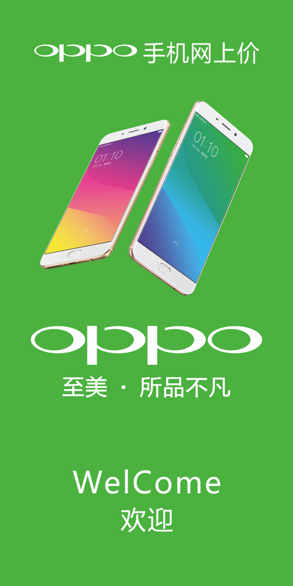 2oppo֙C(j)V:oppo֙C(j)ďVôȥ
