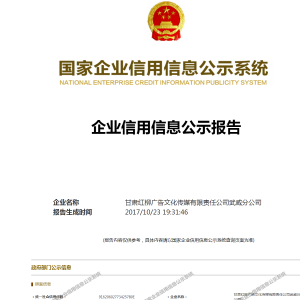 tVCVĻý޹˾ôӣ