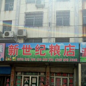 ҿεhV湫˾ӱVϢW(wng)j(lu)F(tun)޹˾κhֹ˾ô