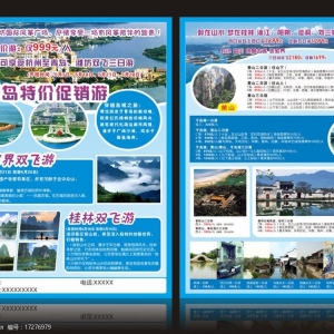 ξ(xin)·O(sh)Ӌ(j)ξ(xin)·O(sh)Ӌ(j)