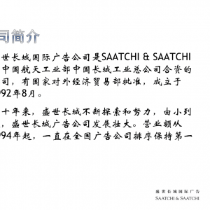 ʢL(zhng)Ǉ(gu)HV޹˾_L(zhng)