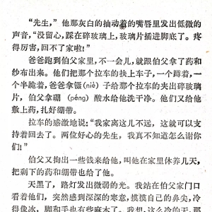 ҵĲѸ̌W(xu)O(sh)Ӌ(j)Ҿ˾ѸČ(xi)