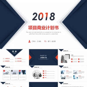 V湫˾(xing)ĿԃV湫˾Ӌ(j)ͶYs20f(wn)Ո(qng)ע