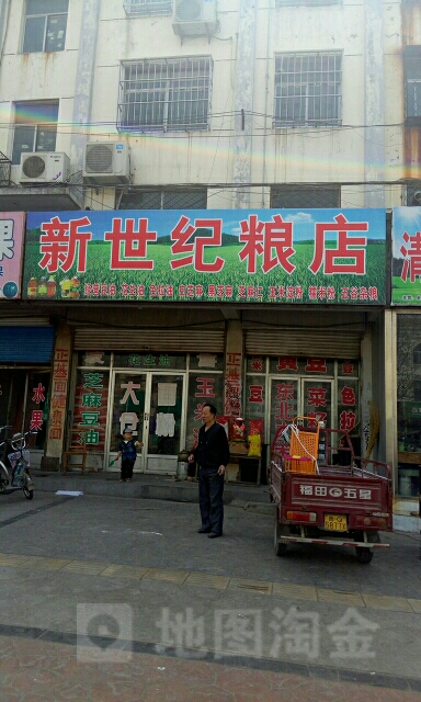 2ҿεhV湫˾:ڿh_һСďV湫˾