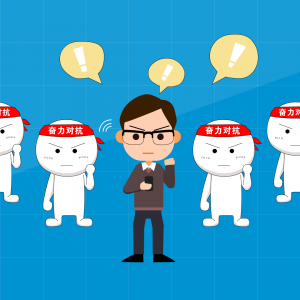 Ą(dng)V湫˾ϷЩõĄ(dng)˾