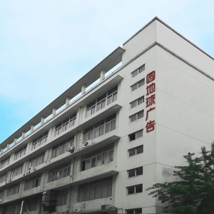 h󱊏V湫˾hԪ~4SǹٷĆ