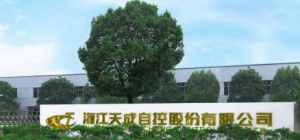 㽭ɏV湫˾㽭ӰI(y)޹˾ô