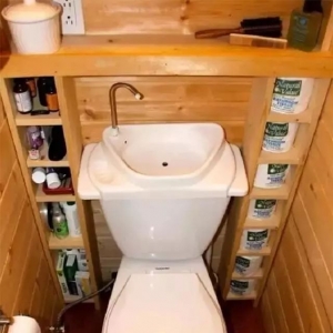 ԻOӋʲôOӋԻõ