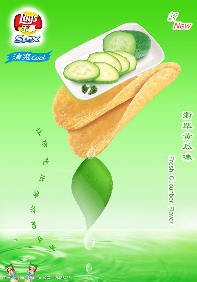 2(l)V:(l)ƬďVýwЩ