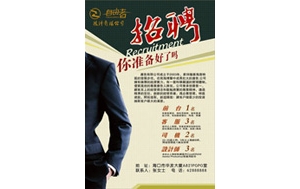 ݏV湫˾ƸļҏV湫˾ҏ҃(ni)V6led@