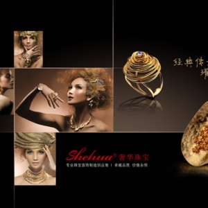 錚V棬錚V~o@DӏV~xx