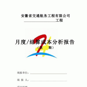 V湫˾ĳɱô|V湫˾ؔգV湫˾MôӋ㣿