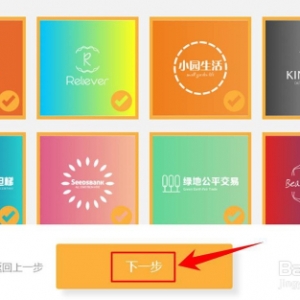 O(sh)ӋھԻO(sh)Ӌھ