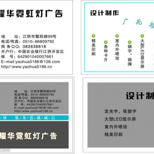 ϺV湫˾ƬҁһҏV湫˾ҵĹ˾ѽ(jng)]ȥ