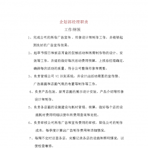 V湫˾߄؟(z)V湫˾ĲTЩԵ؟(z)ʲô؄ex~