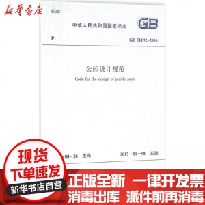 @OӋҎ(gu)@OӋҎ(gu)92cʲô^(q)e