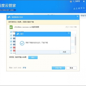 ٶȏVܼٶֱӫ@ȡĴa͏VĴaʲô^(q)e