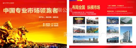 3_(ti)خa(chn)V湫˾:_(ti)خa(chn)V湫˾Ď׼ұ^õ?ƏV^I(y)