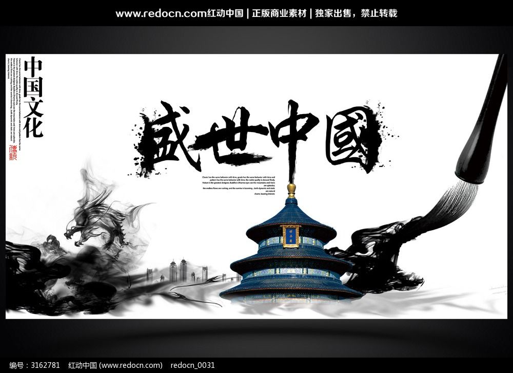 3O(sh)Ӌ(j)Ї:ЇO(sh)Ӌ(j)İl(f)չʷ