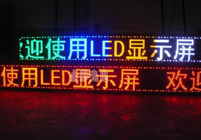 3ledV:led@ʾʮƷ