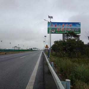 ϸ·V湫˾ϳEV޹˾ô