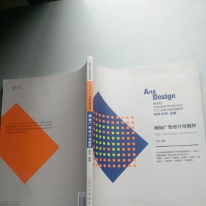 VO(sh)ӋcI(y)ʲôǏVO(sh)Ӌc