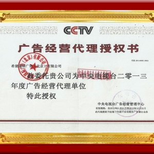 VV͏V檚Ҵʲô^(q)e