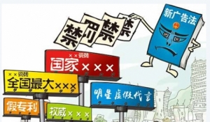 ЇV淨A񹲺͇V淨ȫ