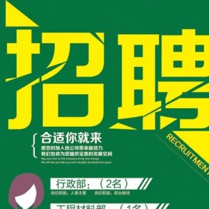 V湫˾ƸģһďV湫˾ô˵ģ