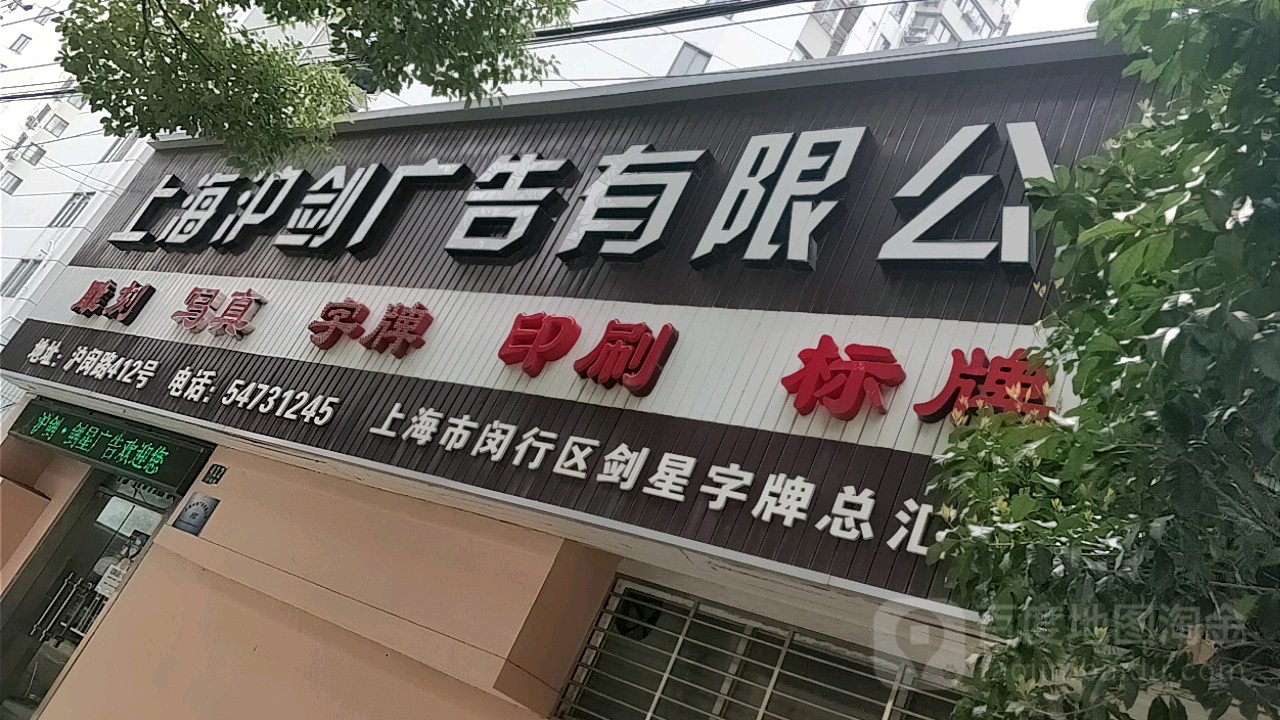 2ϺļҏV湫˾:ϺǼҏV湫˾ı^