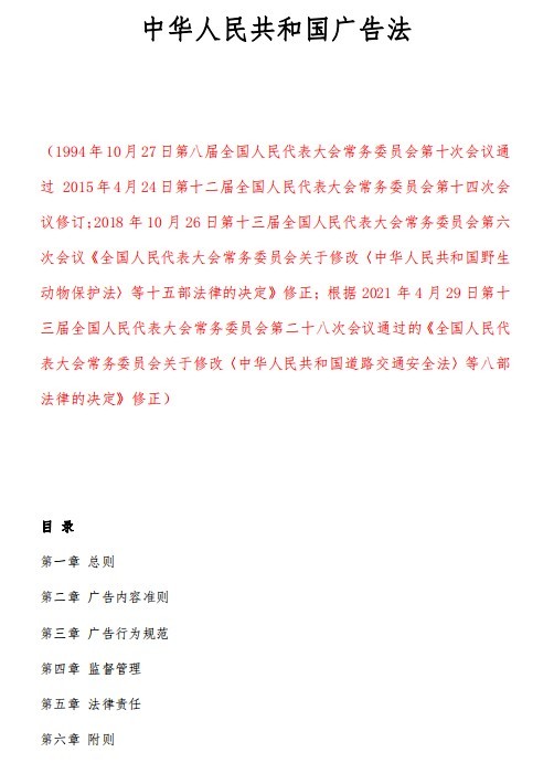 4ЇV淨:V淨ܳFЇ