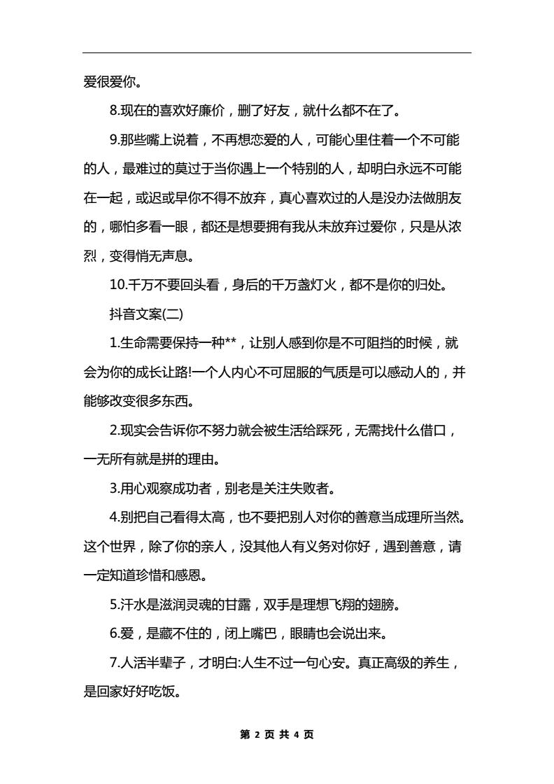 2Vİ:`V淨**Pf(wn)Vİԓô(xi)