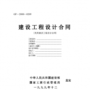 O(sh)ӋͬVIϵy(tng)O(sh)Ӌͬf(xi)hģͨð