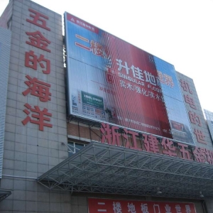 VһݵďV΢Ⱥ(yng)ԓȡʲôֱ^