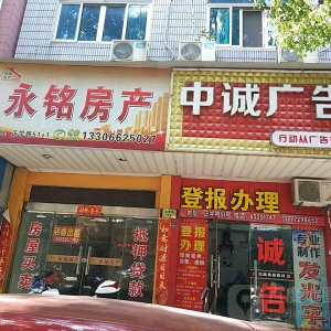 ۴݅^(q)V湫˾õďV湫˾Щ