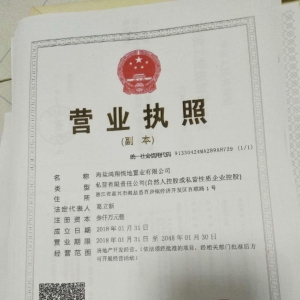 }V湫˾}Ӱ͏V޹˾ô