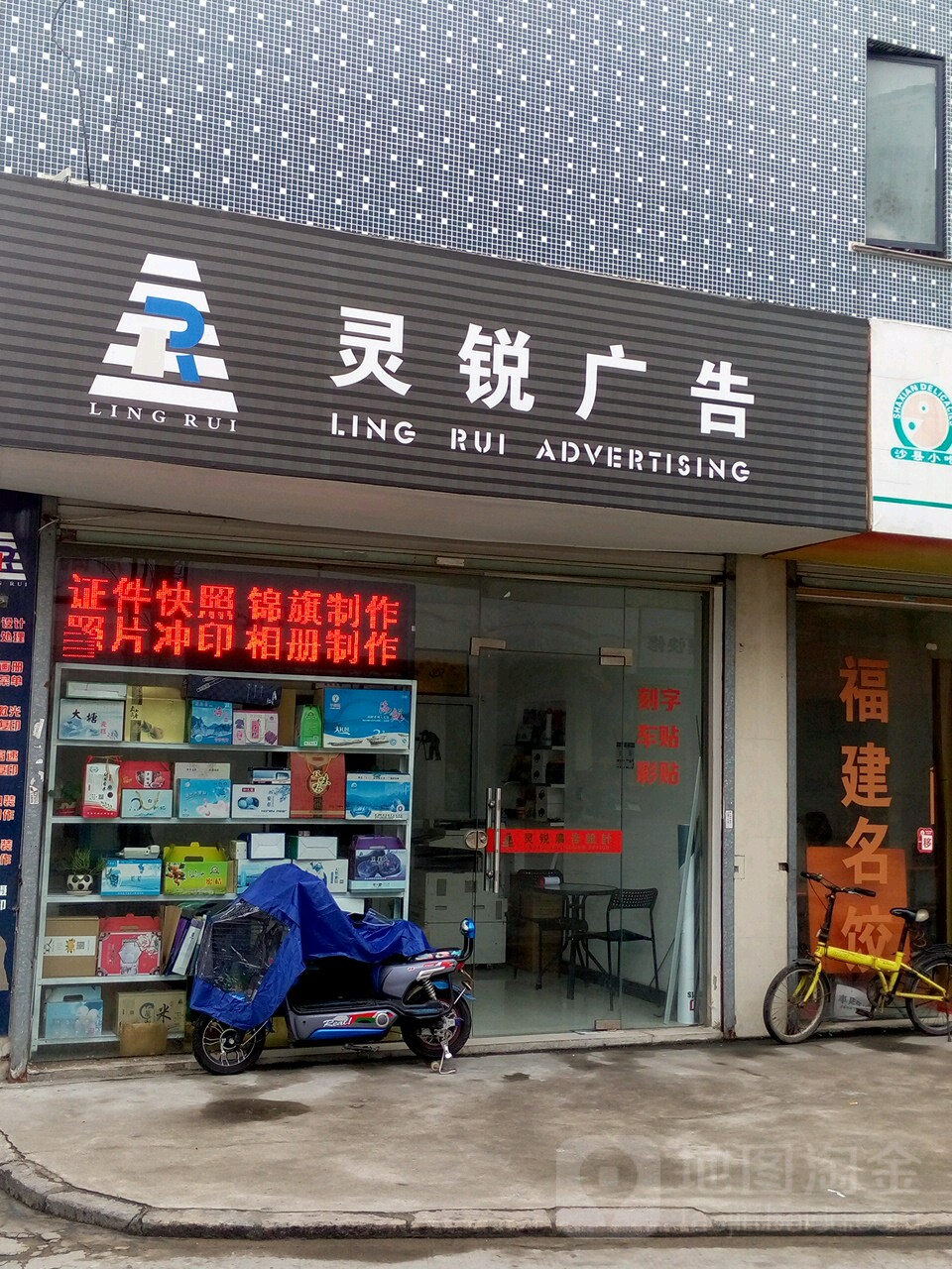 3۴݅^(q)V湫˾:Щ^õďV湫˾