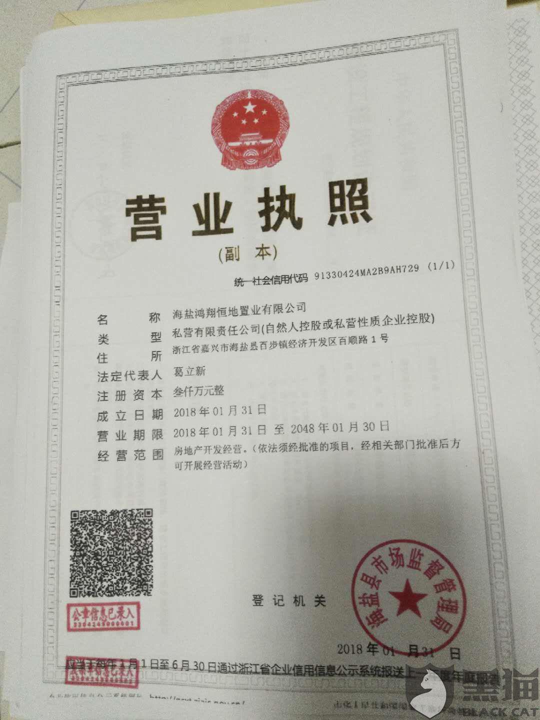 2}V湫˾:}hAˇV؟(z)ι˾ôӣ