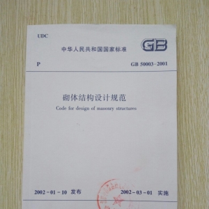 wY(ji)(gu)OӋҎ(gu)µĽY(ji)(gu)Ҏ(gu)һ꣨ҪǴuʯͻ