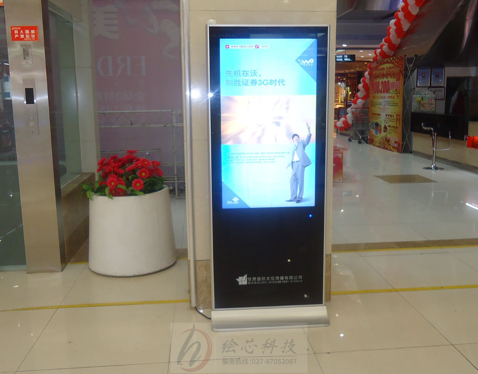 3L(zhng)ݘҺҕlV ļҹ˾˾ôӣô(lin)ϵ