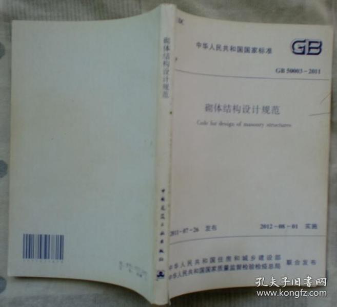 4wY(ji)(gu)O(sh)Ӌ(j)Ҏ(gu):wY(ji)(gu)O(sh)Ӌ(j)Ҏ(gu)ʲô(ni)