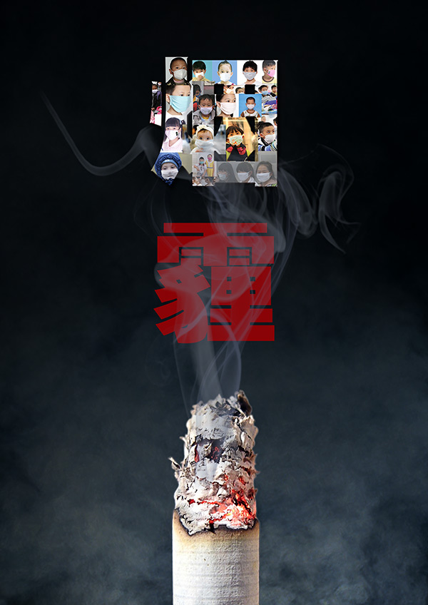 4V:\(yn)(dng)һtV